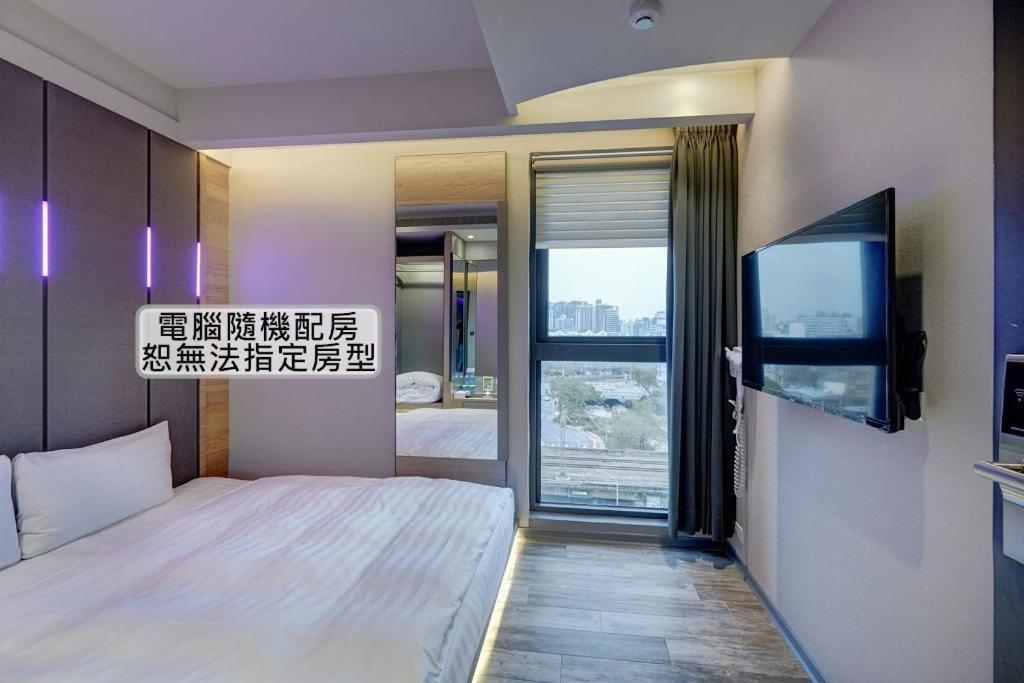 Kiwi Share Hotel Trung Lịch Ngoại thất bức ảnh