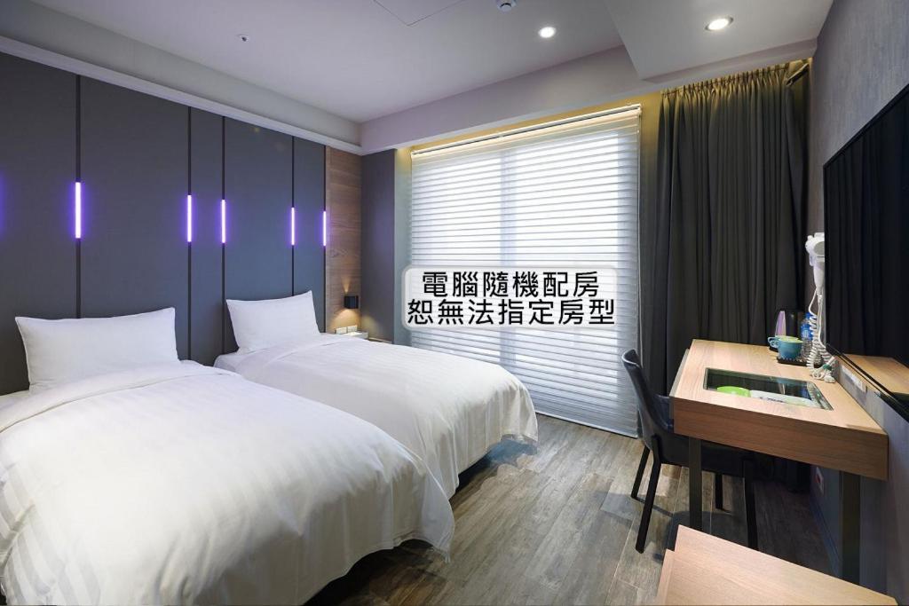 Kiwi Share Hotel Trung Lịch Ngoại thất bức ảnh