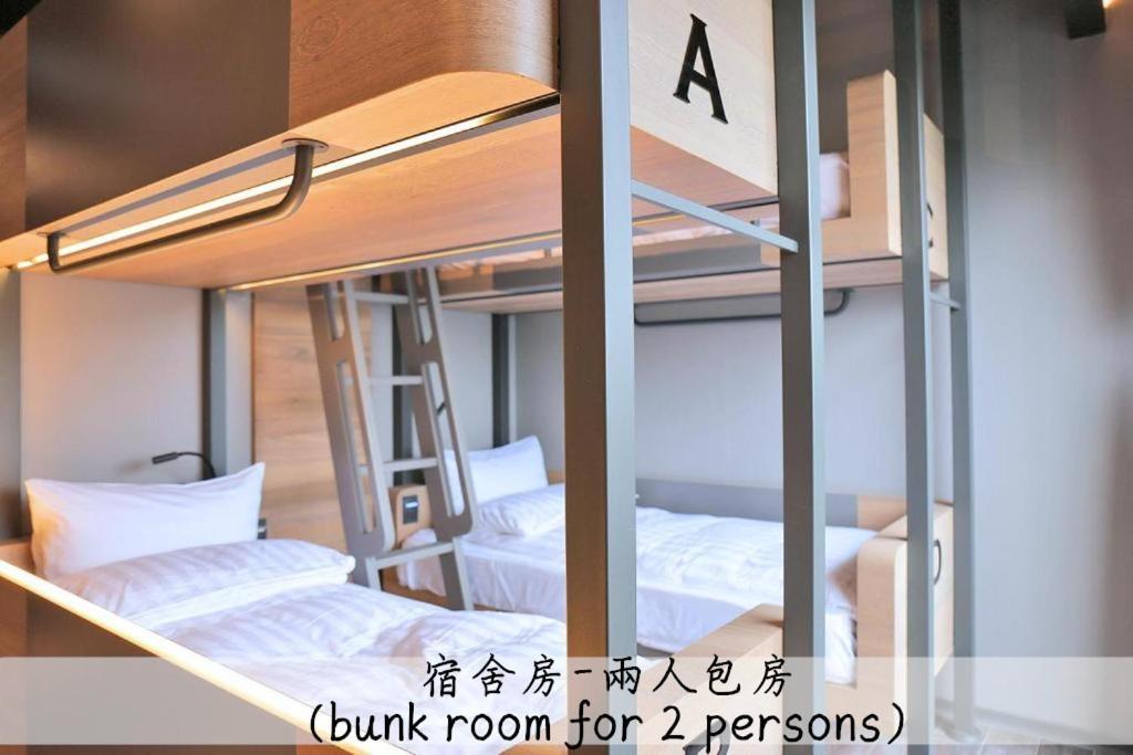 Kiwi Share Hotel Trung Lịch Ngoại thất bức ảnh
