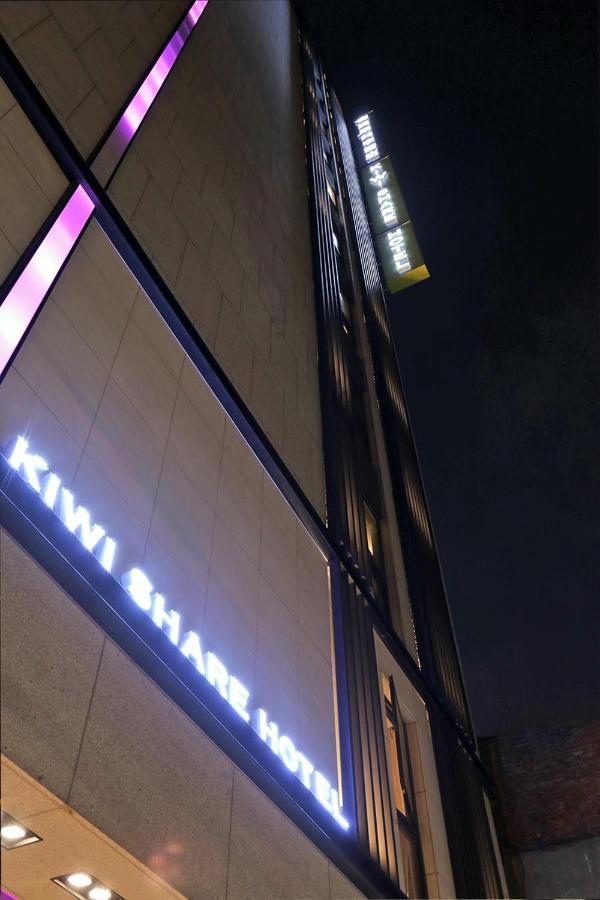 Kiwi Share Hotel Trung Lịch Ngoại thất bức ảnh