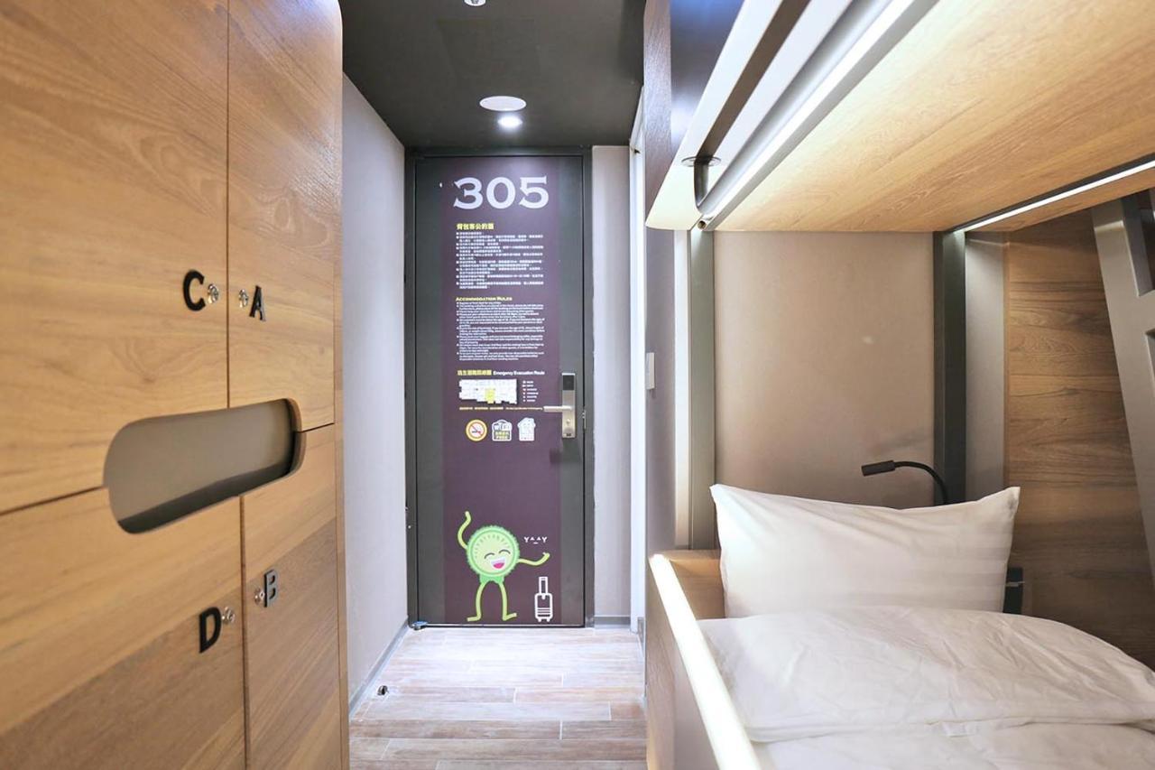 Kiwi Share Hotel Trung Lịch Ngoại thất bức ảnh